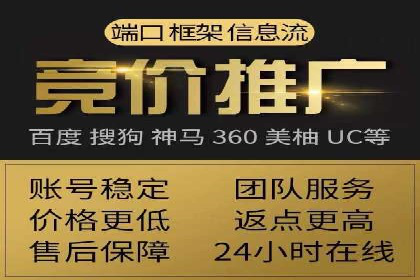 知乎信息流内容创作案例分析